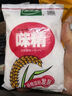 太太乐 味精 高纯度 原自谷物淀粉 250g 雀巢出品 实拍图