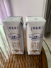 蒙牛特仑苏低脂纯牛奶部分脱脂250ml×16盒(3.6g优质乳蛋白)礼盒装 实拍图