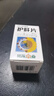 [葵花] 护肝片（糖衣片）0.35g*100片/盒*3盒  实拍图
