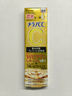 乐敦（ROHTO）CC美白精华液2.0升级版 敏感肌可用20ml 日本进口618 实拍图