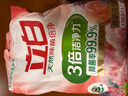 立白除菌倍净香氛洗衣粉8斤 天然成分 除菌除螨 多重花香 实拍图