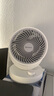 艾美特（AIRMATE）空气循环扇家用节能小型落地电风扇四季循环对流换气桌面小风扇大风量宿舍台式摇头轻音电扇 X28 实拍图