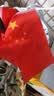 天顺小国旗串旗装饰国庆小红旗飘飘国旗彩带布置红旗串吊旗装饰 8号14×21CM 国旗串旗100面（约30米） 实拍图