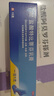 兰美抒 盐酸特比萘芬乳膏1%*15g  皮肤念珠菌病 体癣股癣手癣花斑癣 实拍图