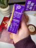 君乐宝萌宝高高儿童配方牛奶125ml*12盒 儿童成长期推荐牛奶  实拍图