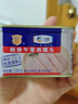 蒙牛（MENGNIU）全程冷链 每日鲜酪低温酸奶生鲜风味发酵乳 原味100g*3杯 实拍图