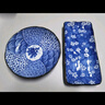 美浓烧（Mino Yaki） 美浓烧盘子大盘和风釉下彩餐具进口陶瓷盘创意西餐盘碟 HS-3 花祥瑞中盘 实拍图