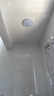 惠普精工三防吸顶灯led超薄简约圆形阳台卧室厨卫过道灯具23CM白光 实拍图