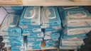 舒洁（Kleenex）湿厕纸 80抽*6包家庭装湿纸巾厕纸洁厕湿巾湿厕纸纯水婴儿湿厕纸 实拍图