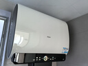海尔（Haier）国家补贴20%双胆扁桶电热水器60升 BK3PRO 小魔盒鲜活水 净水洗AI智慧 3300W速热免清洗镁棒免更换 实拍图