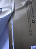 得力（deli）金佳铂A4打印纸 70g500张 高档单包复印纸 合同标书彩打纸 打印书写 3557【尊享品质】 实拍图