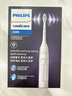 飞利浦（PHILIPS）【肖战推荐】电动牙刷钻石3系 生日礼物 成人情侣款送男生/女友 微泡水流 HX5181/01皓月白 实拍图