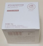 儒意（RUYI）淡纹眼霜30g淡化细纹眼纹抗皱提拉紧致黑眼圈祛眼袋抗衰老护肤品 实拍图