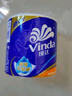 维达（Vinda）有芯卷纸 蓝色经典4层160克*10卷 厚韧大分量 卫生纸厕纸 卷筒纸 实拍图