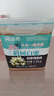 椴树白蜜 1.5kg 1.5kg 实拍图