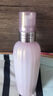 黛珂（DECORTE）高机能紫苏水精华爽肤水150ml 修护痘痘闭口 日本进口 护肤礼物 实拍图