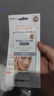 怡思丁（ISDIN）美白防晒霜隔离50ml SPF50祛斑提亮高倍防晒敏感肌户外护肤礼物 实拍图