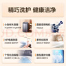 海尔（Haier）波轮洗衣机小型全自动 迷你婴儿儿童内衣裤洗衣机家用懒人 5KG 直驱变频 以旧换新补贴XQB50-B278S 实拍图