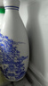 古越龙山 库藏十年 半干型 绍兴黄酒 500ml 单瓶装 花雕  实拍图