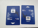 海康威视（HIKVISION）32GB TF(MicroSD)存储卡U1 C10 A1 V10 4K视频监控卡行车记录仪内存卡 数码超速闪存卡 实拍图