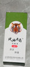 英滴荆滚珠型风油精大瓶老牌子正品提神醒脑晕车老虎头蚊虫叮咬18ml 实拍图