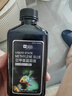 YEE亚甲基蓝鱼缸消毒杀菌观赏鱼锦鲤白点净水烂身烂尾专治鱼药235ml 实拍图