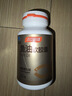 汤臣倍健进口深海鱼油软胶囊epa+dha深海鱼油omega3辅助降血脂100粒/瓶 实拍图