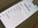 Apple 苹果 iPhone 15/14/13/12/X系列二手手机 颜色内存以质检报告为准A16 苹果 iPhone 15 Pro 实拍图