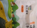 硃碌科 有机薏米3斤装 东北杂粮小粒薏米薏苡仁薏仁米 夏季粥米原料 实拍图