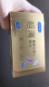 杜蕾斯（durex） 避孕套 安全套 超薄尊享三合一18只 男女用 套套 成人情趣计生 实拍图