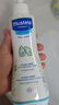 妙思乐（Mustela）儿童保湿润肤乳儿童四季面霜300ml婴儿润肤乳身体乳保湿滋润面霜 实拍图