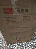 利仁（Liven）电饼铛家庭用电煎锅304不锈钢0涂层电饼档32cm加大85mm加深三明治机早餐机DJG-J3285 实拍图