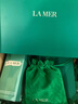 海蓝之谜（LA MER）修护精萃水150ml精粹水精华液护肤品套装化妆品礼盒生日礼物女 实拍图