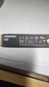三星（SAMSUNG）1TB SSD固态硬盘 M.2接口(NVMe协议PCIe 4.0 x4) AI电脑配件 读速7450MB/S 990 PRO 实拍图