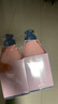 贝德美蓝甘菊儿童洗发水3-4-6-12岁无硅油弱酸性洗发露男女孩用520ml*2 实拍图