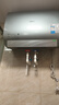 美的（Midea）TECH亲肤活水玲珑超薄60升双胆扁桶电热水器3300W水电分离一级能效UDpro国家补贴以旧换新 实拍图