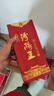 汾阳王私藏 汾味白酒 山西名酒 清香型核心产区 42度500ml*6瓶整箱装 实拍图