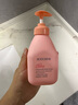 贝德美（bodcrme）蓝甘菊儿童沐浴露335ml 温和洁净 水润保湿 弱酸性男女孩宝宝通用 实拍图