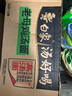 白象 方便面 汤好喝老母鸡汤面116g*12桶泡面整箱 浓汤泡面 实拍图