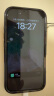 蓝猩先生适用苹果14pro钢化膜iphone14 Pro手机膜全屏覆盖听筒细边防尘手机贴膜 实拍图