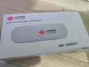 联通随身wifi6移动无线免插卡网卡便携4g网络笔记本电脑车载通用流量2025款usb插电用支持4G/5G设备U10 实拍图