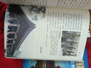 环球国家地理百科全书（套装共10册）（彩图版，世界这么大，我想去看看） 实拍图