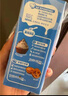 雀巢(Nestle)烘焙原料淡奶油 常温存储易打发蛋糕裱花动物奶油250ml*3 实拍图