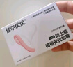佳尔优优安抚奶嘴0-6个月以上防胀气新生婴儿宝宝哄睡奶嘴安抚 实拍图