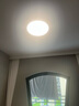 孩视宝全光谱护眼吸顶灯卧室书房150W客厅大灯led灯具AH38-T包安装 实拍图