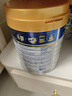 美素佳儿（Friso）皇家美素佳儿港版HMO幼儿配方奶粉3段800g(12-36个月适用) 实拍图