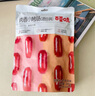 百草味肉香小烤肠烟熏味60g 王星越同款香肠肉干肉脯休闲零食即食 实拍图