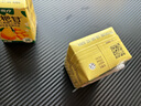 江中食疗梨杷甘益生菌发酵饮料120ml*36盒 低糖儿童清润0添加梨汁整箱礼盒 实拍图
