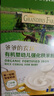 爷爷的农场有机婴幼儿高铁原味米粉165g*3维C加铁宝宝辅食便携袋装米糊6月+ 实拍图