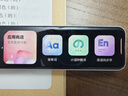 有道词典笔X7Pro长续航版 点读笔英语学习翻译神器 电子词典翻译笔扫描笔 单词笔扫读笔 实拍图
